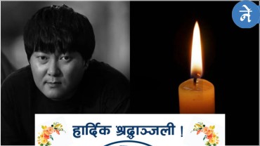 थाईल्याण्डमा छुट्टी मनाउदैँ थिए प्रख्यात गायक, त्यहि गुमाए ज्यान